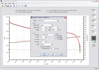 CBA Software Screen