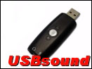 USB Audio Adapter (USB sound card)